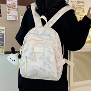 女生双肩背包出行旅行小款双肩背包可爱小巧时尚，韩流甜美学生背包