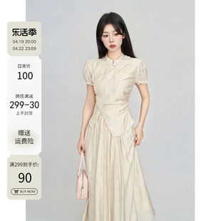 一颗小野莓改良新中式国风套装，女夏季短袖，上衣半身裙女装两件套