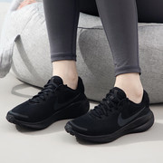 nike耐克黑色跑步鞋女子，春季网面透气耐磨缓震运动鞋fb2208