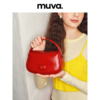 muva手提小拎包单肩斜挎通勤风小包包女款精致真皮枕头包4.1