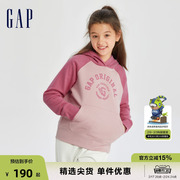 gap女童秋冬logo碳素，软磨抓绒保暖卫衣儿童装，连帽衫786363