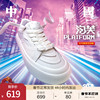 中国李宁泡芙PLATFORM 运动鞋女鞋2024鞋子女滑板鞋运动鞋