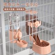 猫咪自动喂食器宠物投食机狗狗悬挂式出粮喝水吃饭一体机猫咪用品