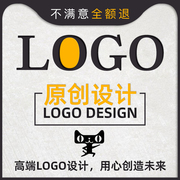 logo设计原创企业商标志，vi品牌门头，字体ui图标店标定制平面包装