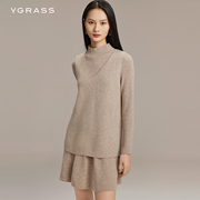 VGRASS羊毛连衣裙两件套冬季高级感螺纹设计VZL5N43660