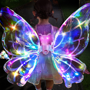 儿童发光翅膀蝴蝶会动的玩具男孩，小女孩电动精灵羽翼背饰网红
