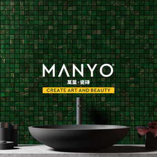 manyo田园风格墨绿色，金线玻璃马赛克浴室吧台客厅，卫生间墙面瓷砖
