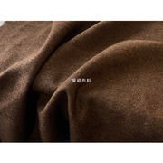 进口细腻tweed复古棕色彩色，混色羊毛呢，面料西装马甲风衣秋冬布料