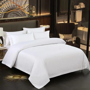民宿酒店床上七件套布草贡缎，白色被子枕芯，四六八件套宾馆纯白套装