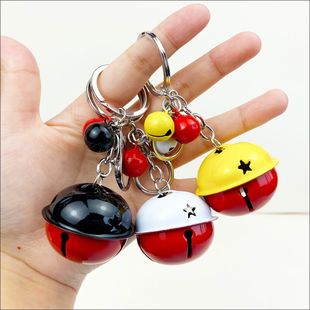 创意糖果色铃铛汽车钥匙扣女DIY配件韩国可爱铃铛男女车钥匙挂件