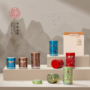 创意小号红茶绿茶，通用茶叶罐铁罐茶叶包装盒，铁盒礼盒空盒定制