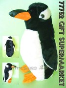 外贸正版！企鹅公仔可以抱抱毛绒玩具送女友生日礼物