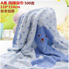 婴儿浴巾纯棉新生儿，童超柔吸水全棉宝宝，毛巾被正方形盖毯抱被包巾