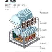 碗碟专用调味篮碗碟拉篮304不锈钢拉篮橱柜拉篮厨房拉篮阻尼轨