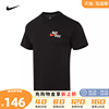 nike耐克2023年秋季男子篮球运动休闲圆领短袖T恤FJ2324-010