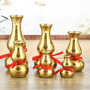 铜葫芦花瓶风水装饰品中式摆件，家居喜庆用品铜钱，盖八卦瓶福禄铜瓶