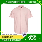 香港直邮Polo Ralph Lauren 短袖衬衫 710850782