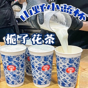 霸王茶山野栀子小蓝杯奶茶，专用栀香栀子花栀子青茶叶配方