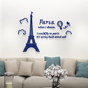 巴黎铁塔亚克力立体墙贴背景贴纸，装饰网红少女，房间卧室电视沙发墙