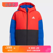 adidas阿迪达斯亲子运动休闲连帽羽绒服hr9326(140码充绒129g)