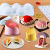 半圆球慕斯硅胶模具，做空心巧克力月饼內馅磨具，扁圆形法式甜品烘焙