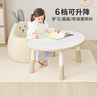 zryz儿童花生桌宝宝早教可升降桌婴儿小沙发，幼儿阅读学习小桌椅子