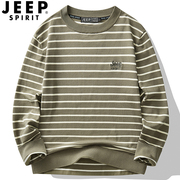 jeep吉普毛衣冬季男士薄款针织，打底衫圆领条纹，百搭线衫套头毛线衣(毛线衣)