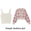 simple 粉色菱格毛衣外套女秋季复古设计感小众短款针织开衫上衣