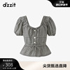 dzzit地素奥莱春秋，设计感小众珍珠扣收腰，气质短袖上衣女