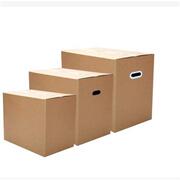 陜西搬家纸箱子特大号五层特硬加厚搬家用箱子打包纸箱制纸箱