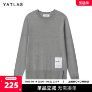 YATLAS亚锐男装2020年春季商场同款灰色圆领针织衫男潮#YB120112A