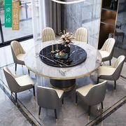大理石餐桌椅组合现代简约岩板餐桌圆形小户型，餐桌带转盘餐厅