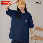 MLB老花圆领短袖男装女装2024夏季复古运动服上衣T恤休闲半袖