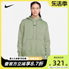 Nike耐克油绿色卫衣2024春季女加绒保暖连帽套头衫DQ5861-386