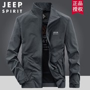 吉普jeep夹克男秋冬户外运动，休闲弹力舒适宽松大码中年，立领外套潮