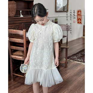 花间令国风新中式 重工女童白色珍珠蕾丝旗袍裙夏季短袖纱裙