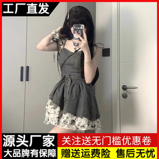 甜酷风辣妹牛仔吊带连衣裙女夏季小个子不规则碎花拼接半身短裙子