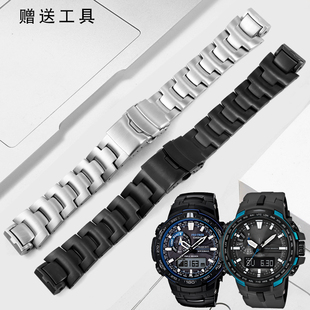 不锈钢手表带代用卡西欧钢带prw-60006100y30003100精钢表链男