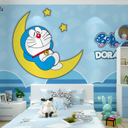 大型壁画卡通哆啦A梦墙纸叮当机器猫壁纸儿童房间卧室幼儿园背
