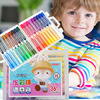炫彩旋转油画棒36色旋转蜡笔水溶性儿童画笔套装幼儿园彩笔可水洗