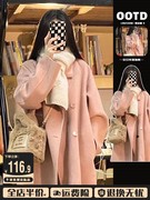 韩系粉色大衣女秋冬季2023中长款赫本风小个子毛呢外套高级感