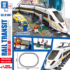 电动列车积木中国高铁动车和谐号模型火车轨道61男孩拼装玩具礼物