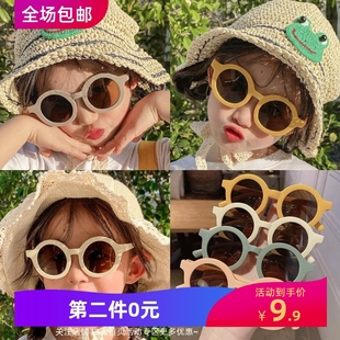 圆框宝宝墨镜韩版可爱潮流，护眼儿童太阳镜，男童女童防紫外线太阳镜