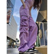 地球店甜酷街头双腰头紫色高腰阔腿工装裤女夏薄款宽松休闲长裤子