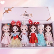 16厘米ob11可换装巴比娃娃玩具六一礼物礼盒女孩公主组合套装生日