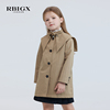 RBIGX瑞比克童装秋季女童外套百搭可脱卸水手领风衣