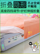 定制莱旺家婴儿童床护栏床，围栏宝宝床边防护栏大床2米18米通用挡