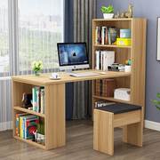 北欧书桌书架组合书柜一体桌电脑台式桌家用学生写字桌卧室学习桌