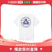 香港直邮潮奢abercrombie&fitch男童，preppy徽标t恤(儿童青)