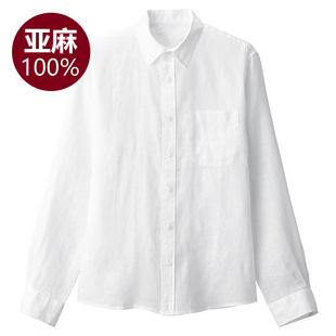无印日式良品春夏男士，100%纯亚麻衬衫长袖商务翻领，白色麻衬衣上衣